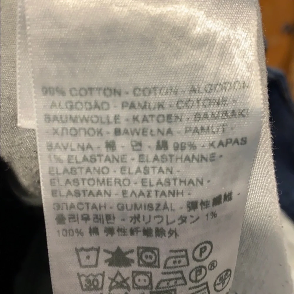 EUC Levi’s Skinny Jeans sz 8